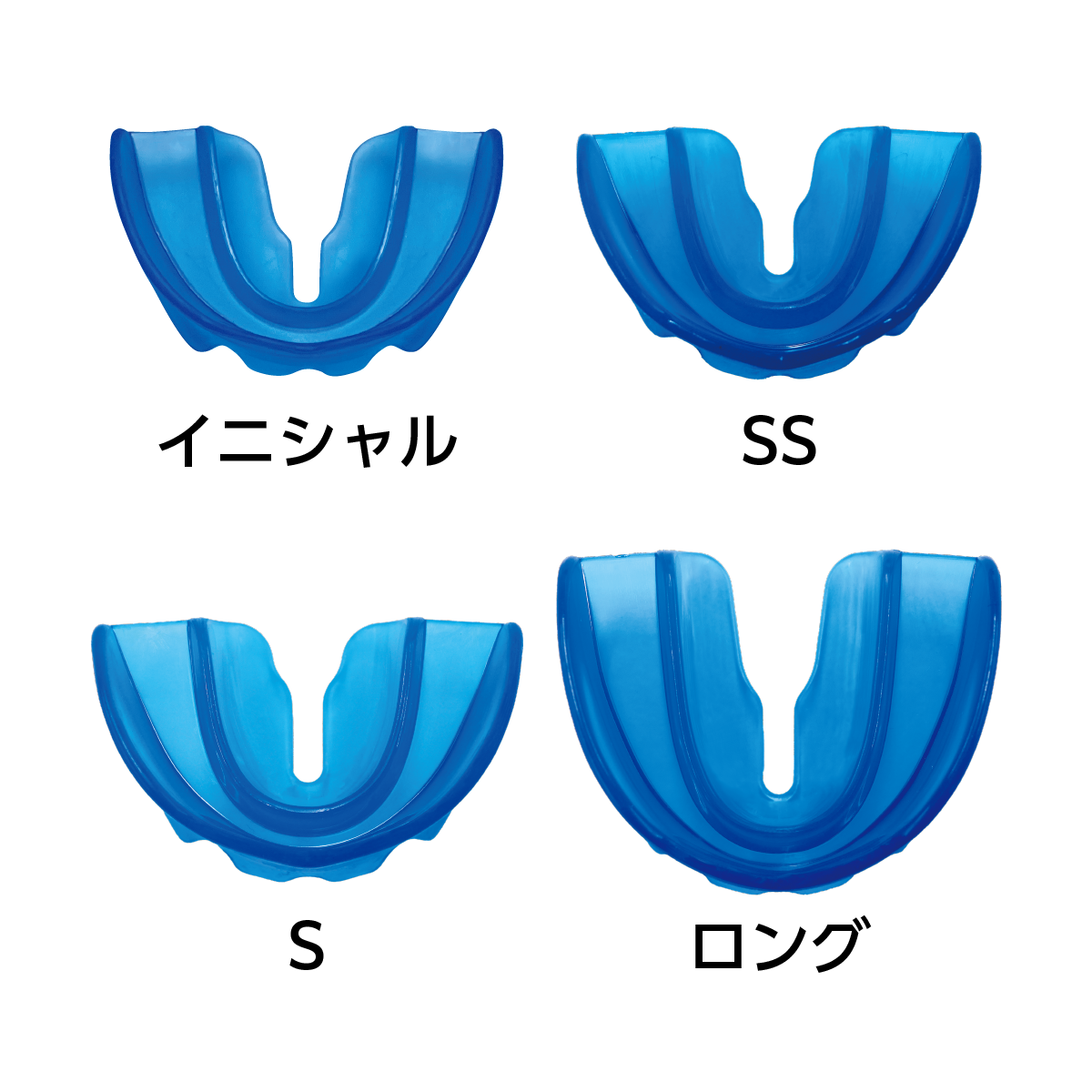 プレオルソX-タイプⅠ